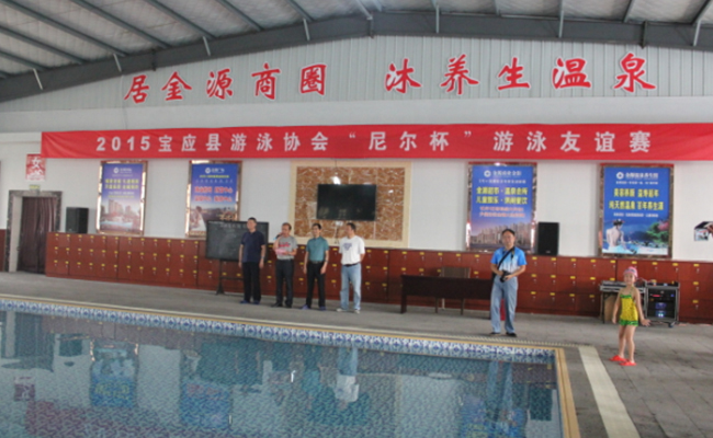 公司鼎力冠名并赞助我县游泳比赛 公司鼎力冠名并赞助我县游泳比赛